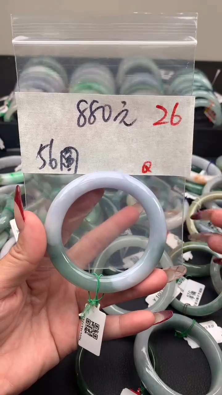 【闪购商品】定制翡翠未镶嵌毛货需精细抛光+多样性发货拍一发一