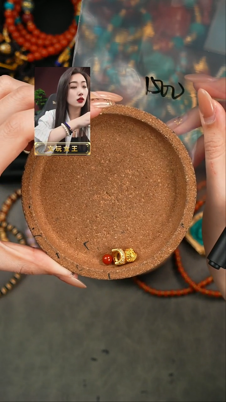 【闪购商品】玛瑙/玉髓1未镶嵌遇见匠心品质回血