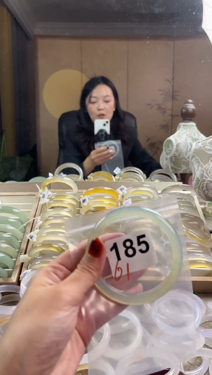 手镯玛瑙/玉髓未镶嵌185