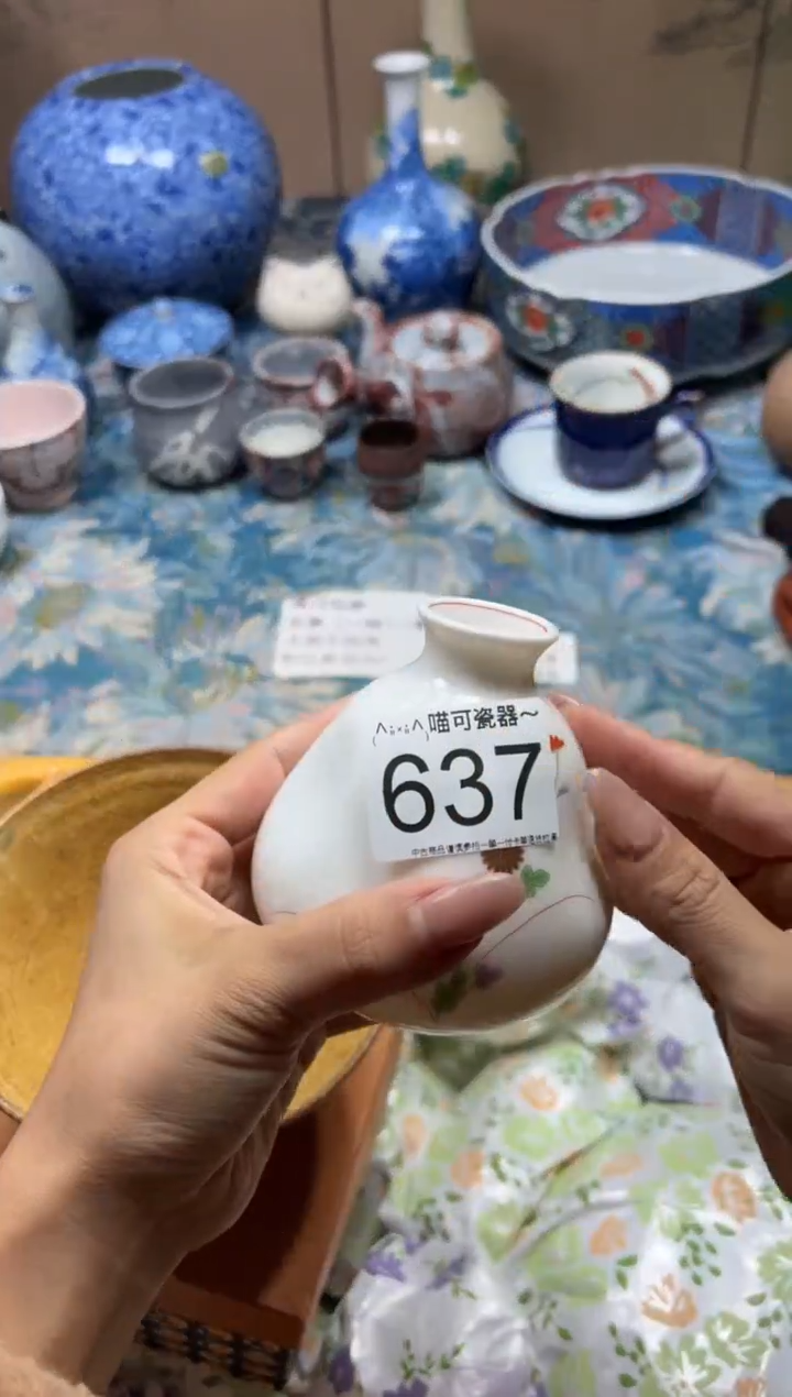 手工艺品琉璃Z***夏637