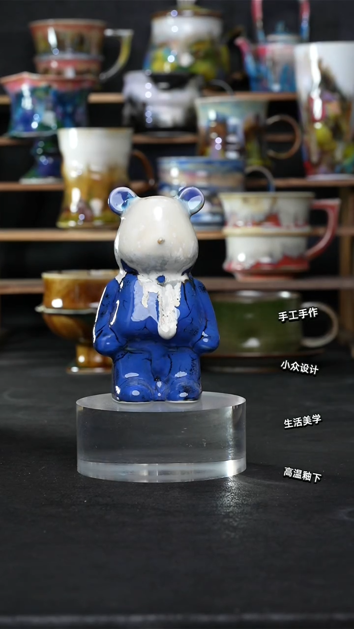 设计师款景德镇森涩手创陶瓷（食品级）441