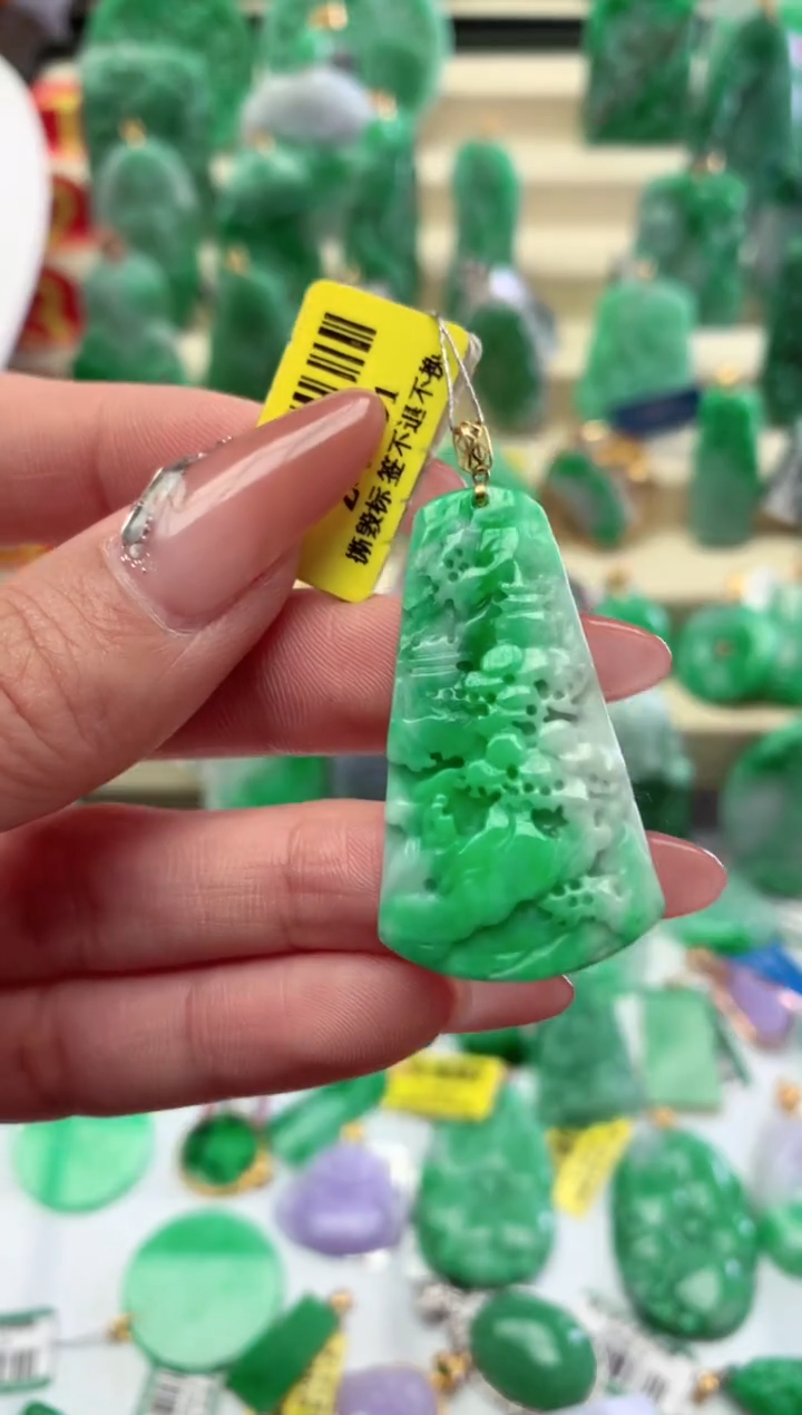 【闪购商品】翡翠颈饰18K金镶嵌挂件