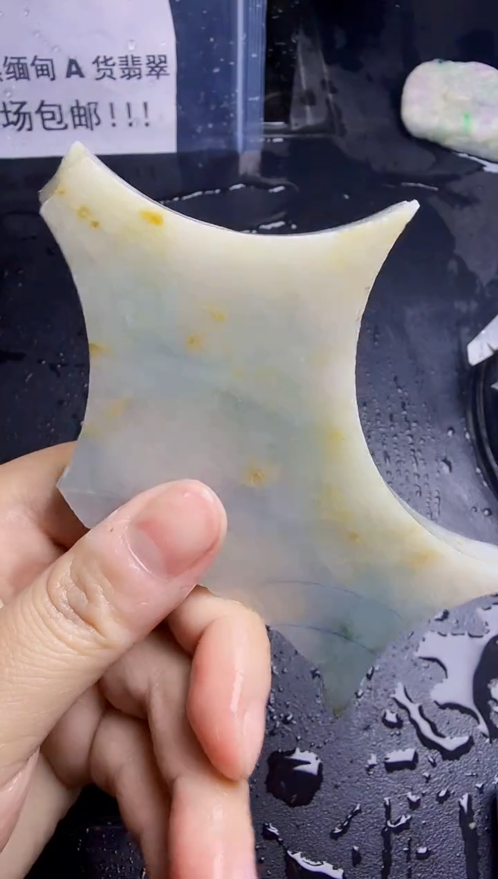 未镶嵌挂件翡翠天然翡翠102