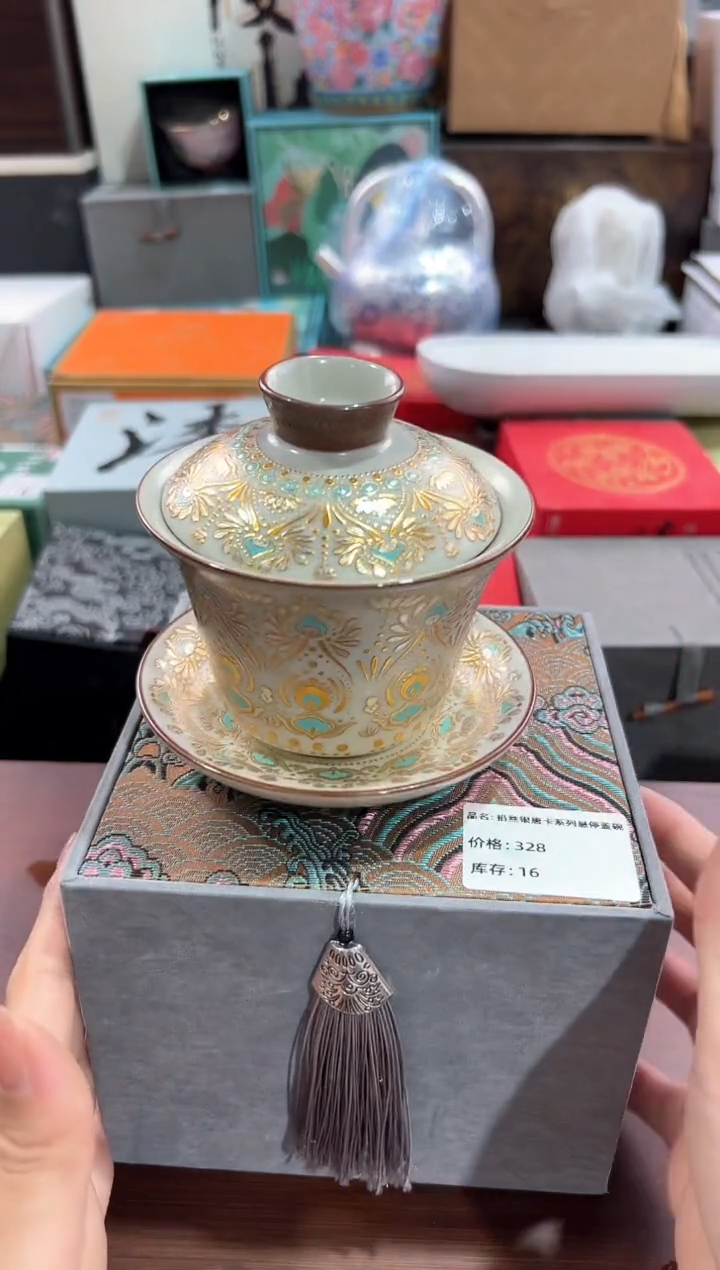 【闪购商品】瓷片@@@@@@@@@@qc046