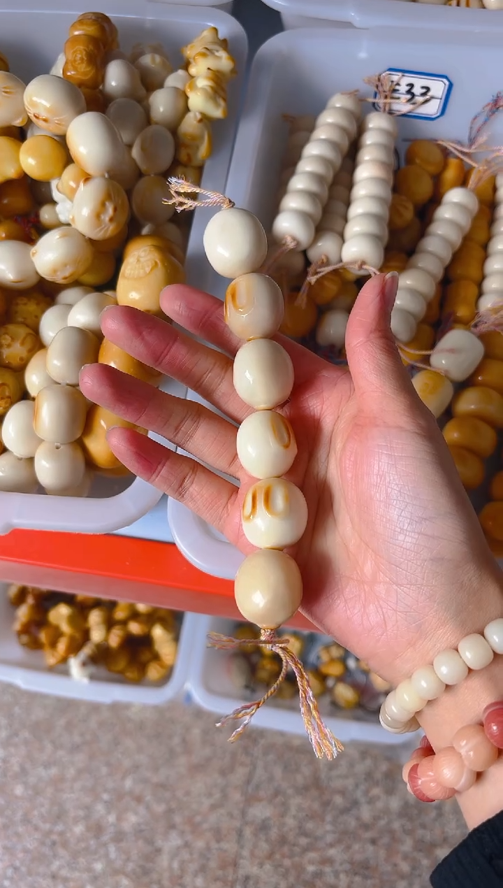 吊坠菩提根/象牙果新款馒头兔棒棒糖