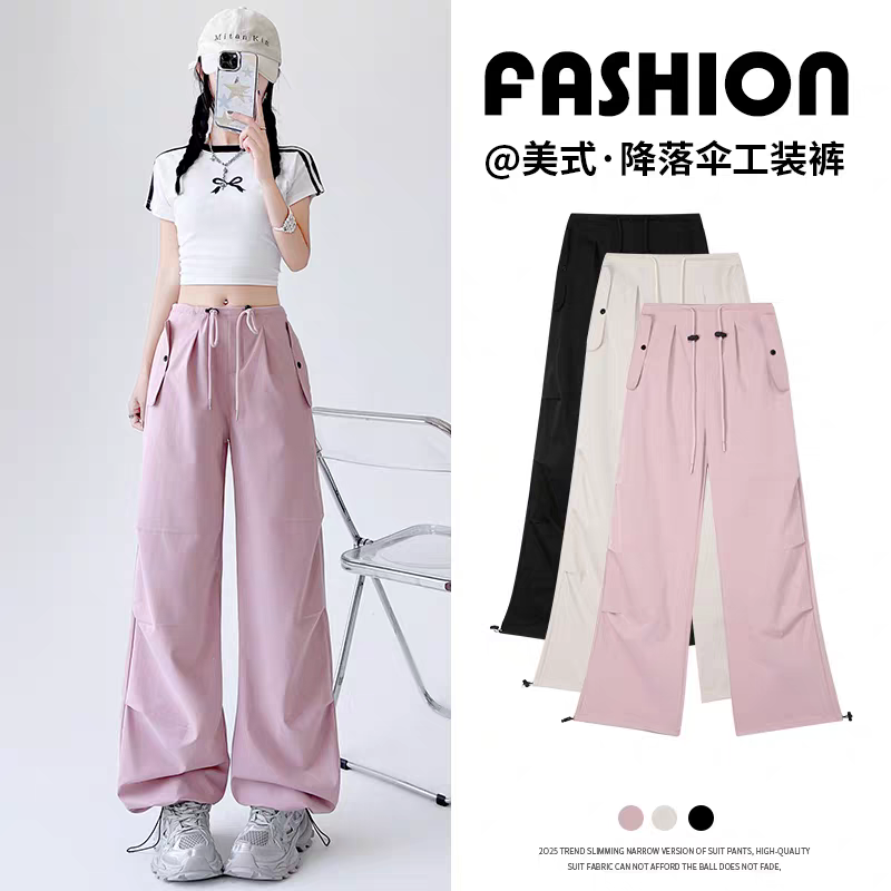 美式降落伞工装裤登山裤女夏季高腰显瘦辣妹两穿休闲直筒阔腿裤