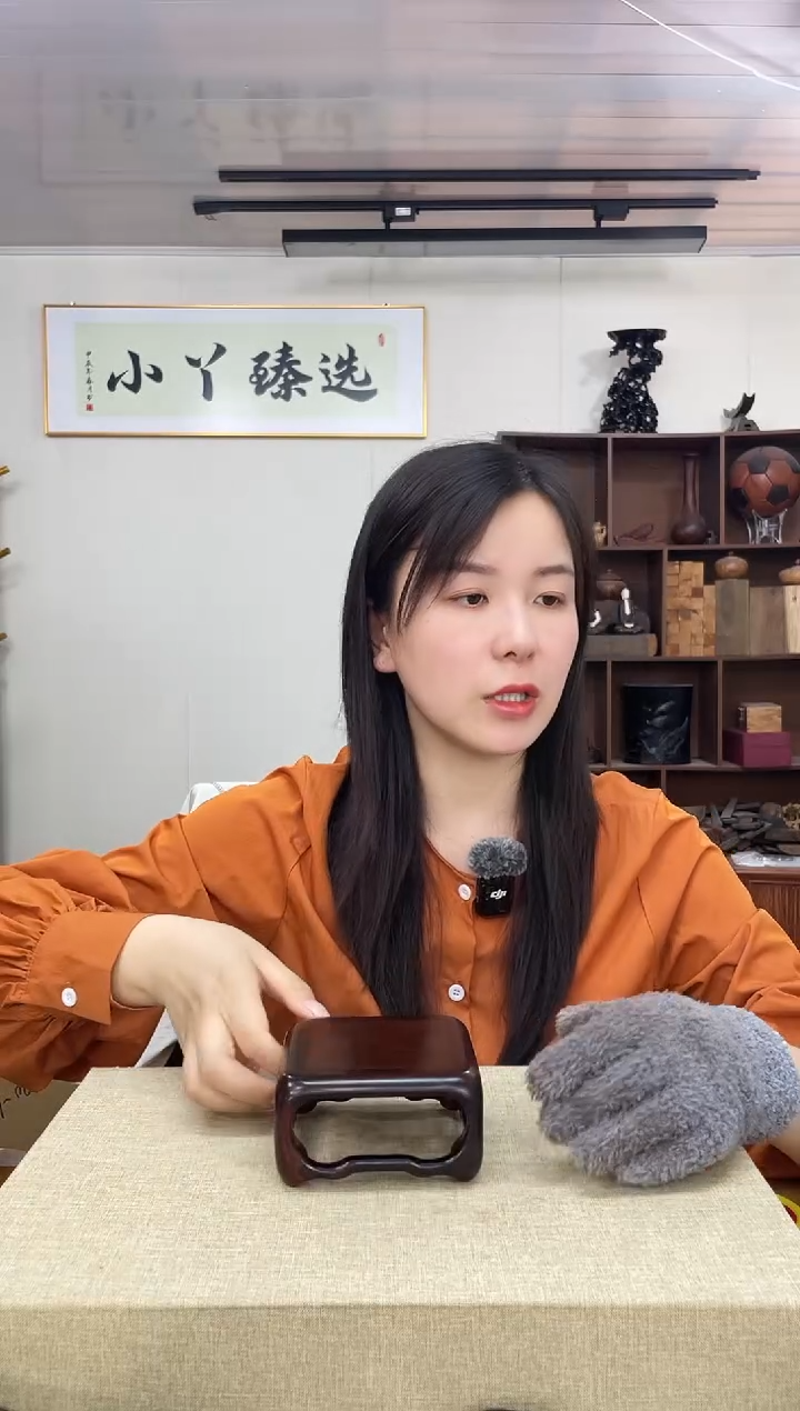 468大红酸枝摆台木木木