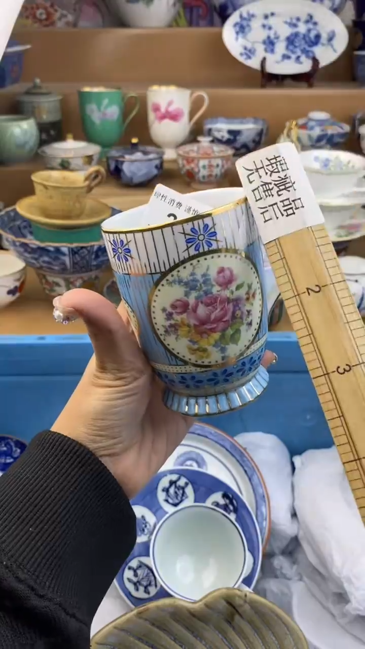 【闪购商品】杯瓷色工艺品品品品224
