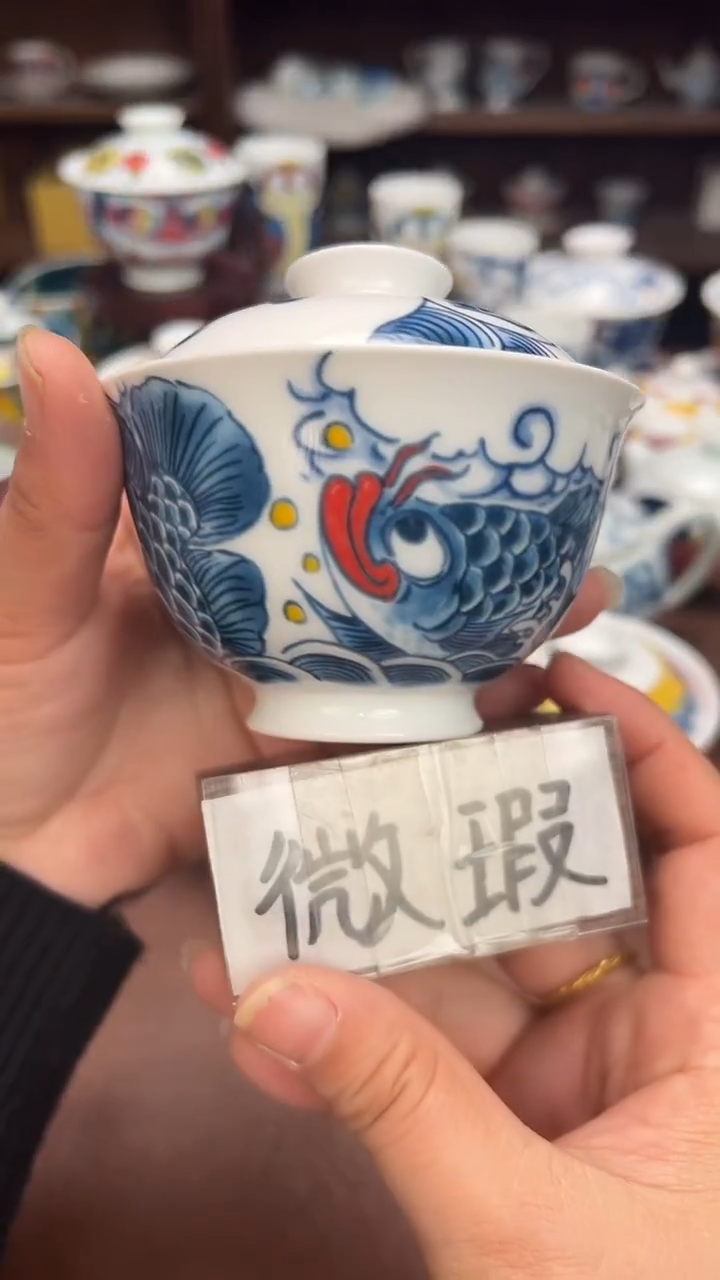 【闪购商品】昨明  （福利价格）盖碗