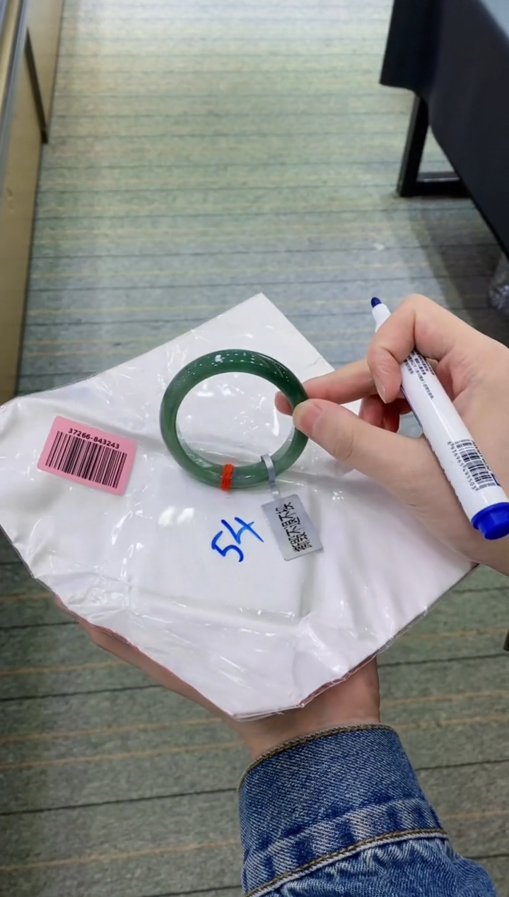 【闪购商品】翡翠手镯未镶嵌1111111111