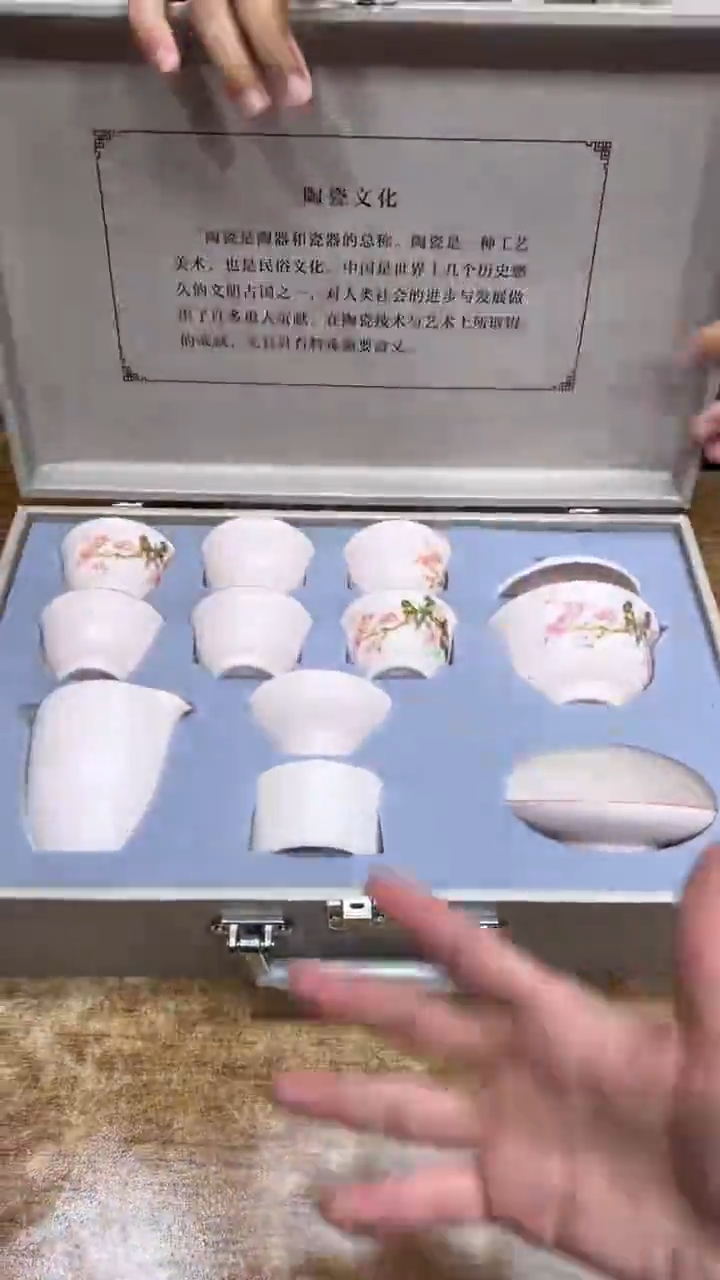 【闪购商品】其他其他其他其他其他