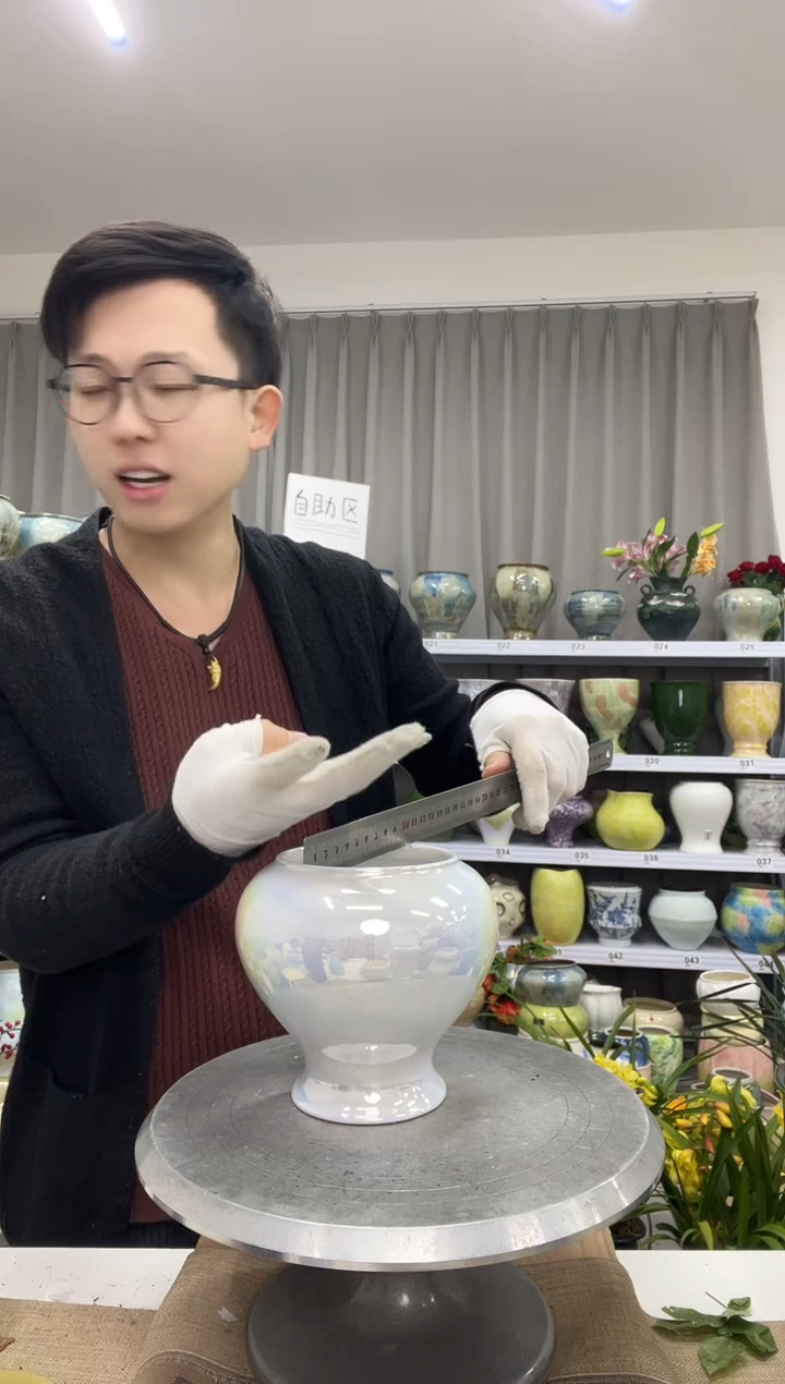 【12.14】花盆链接 高： 15 口：11