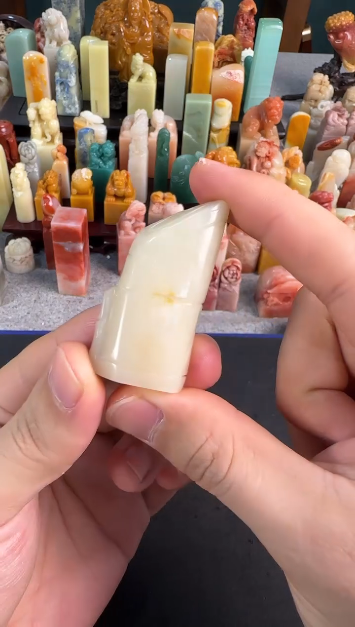 【闪购商品】青田石印石编号编号2813