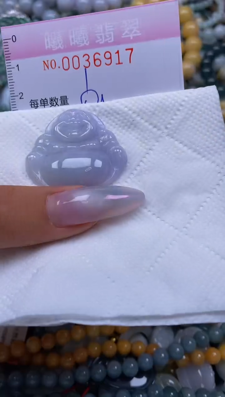 颈饰未镶嵌翡翠闪购0036917