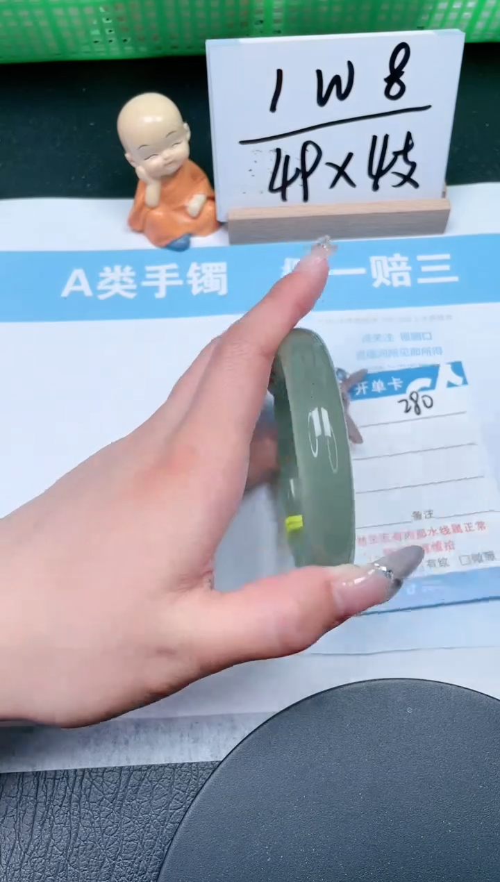 【闪购商品】石英质玉手镯未镶嵌280-62.3