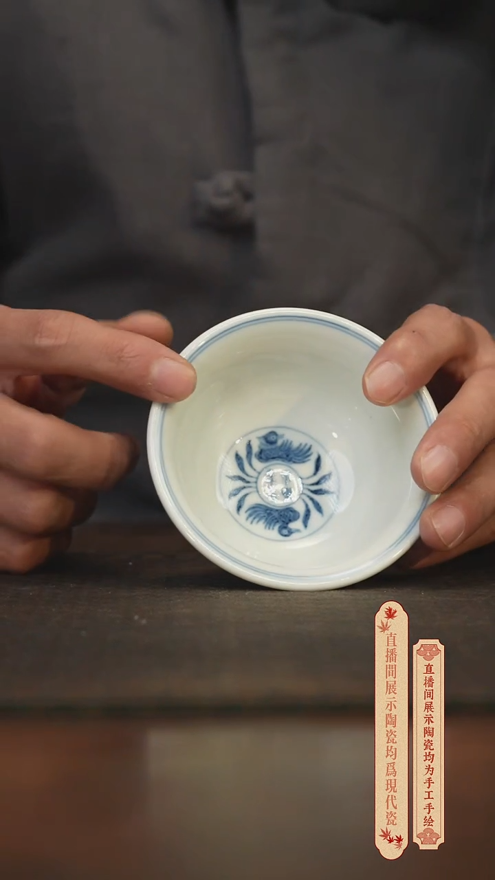 瓷片柴窑青花破价福利  鸳鸯