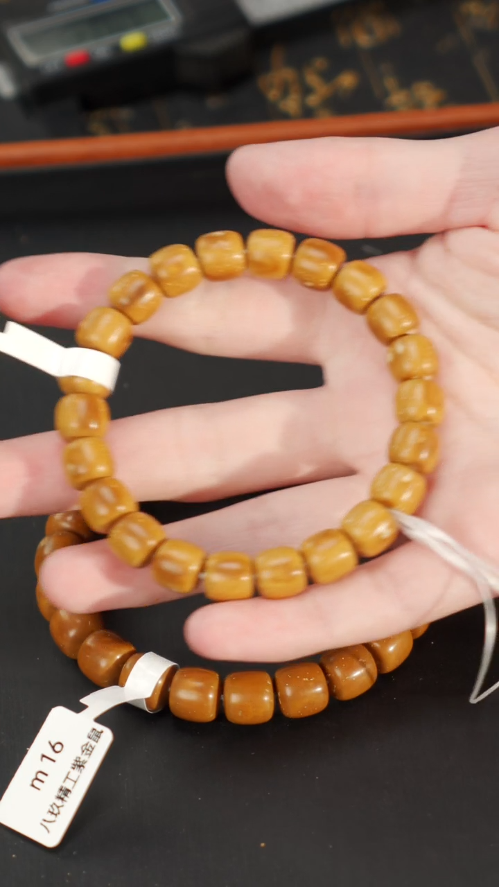 【闪购商品】紫金鼠手串紫金鼠实心老型10M09