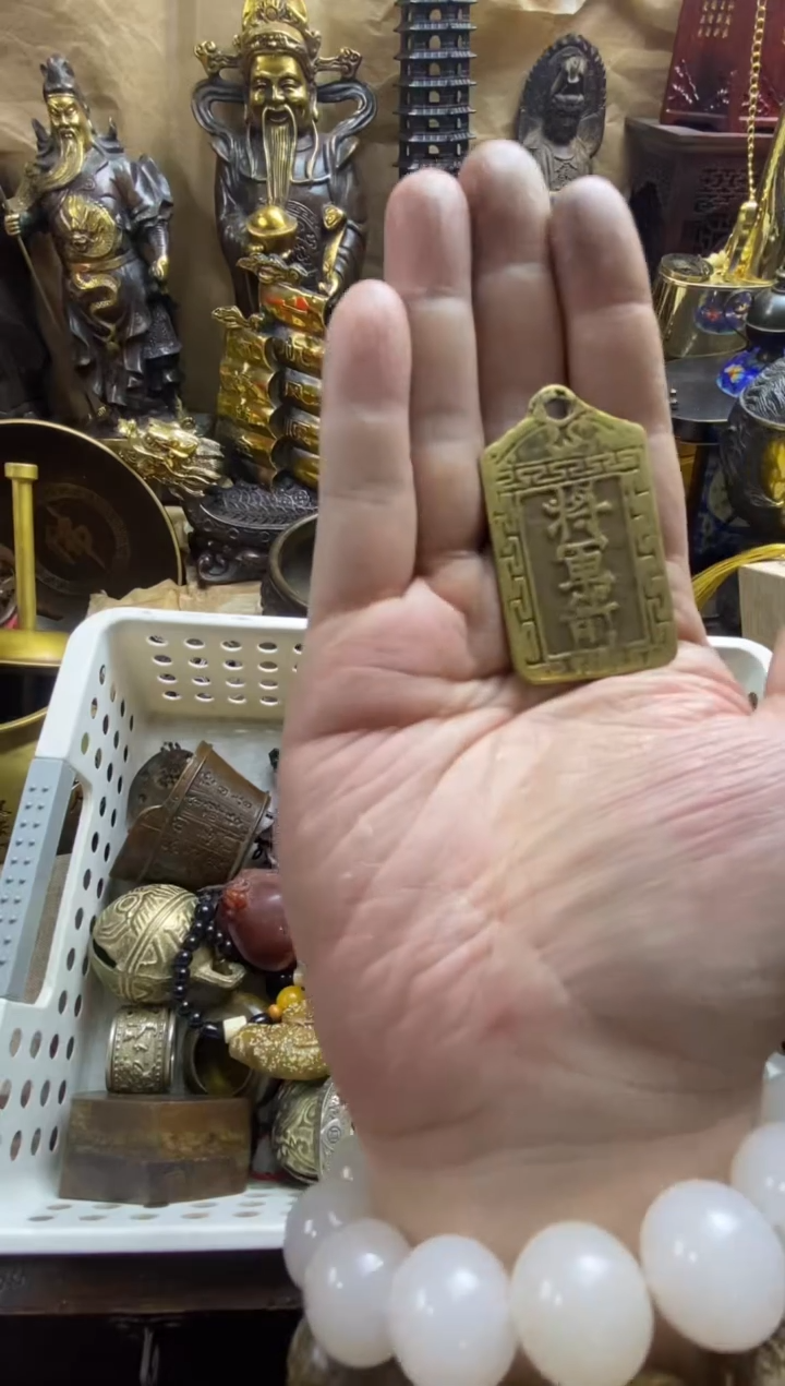 【闪购商品】3将军盛世精选商品