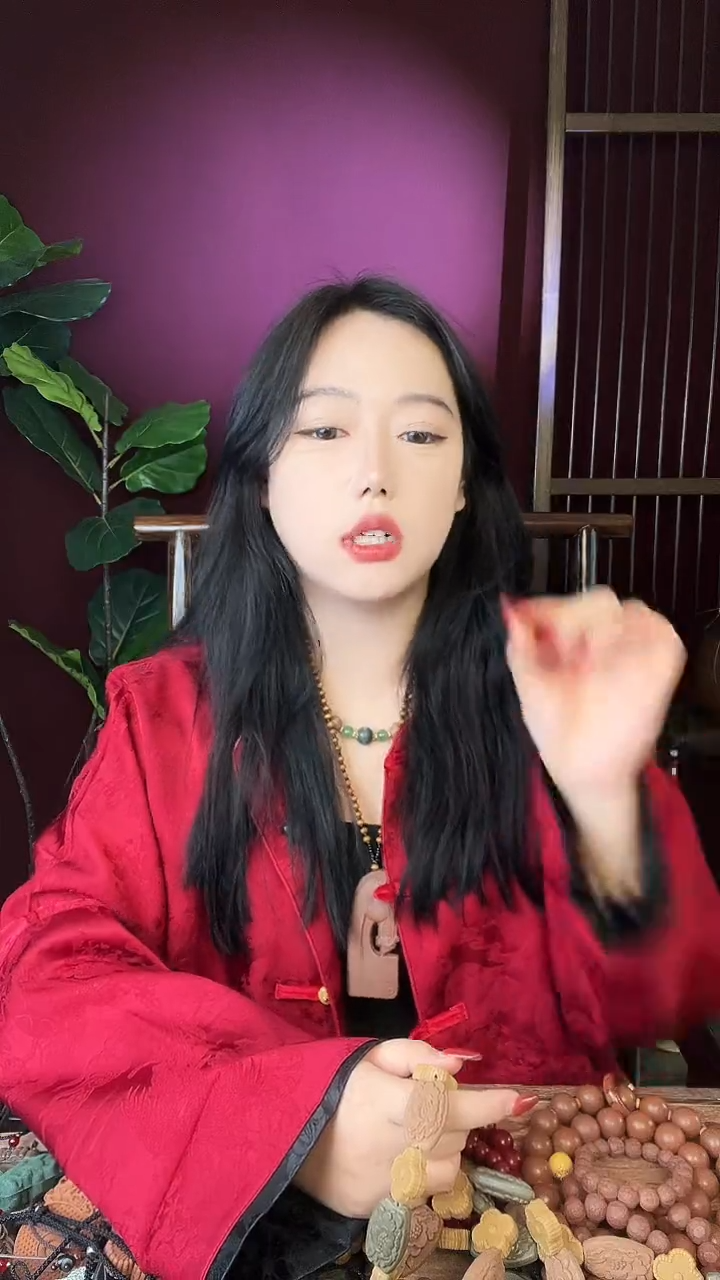 珠串合上元+青瑶露+柠月--牡丹花牌斜挎微微瑕