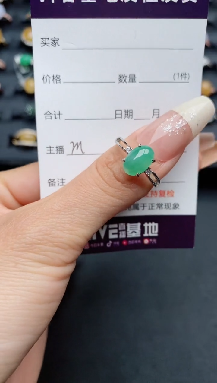 【闪购商品】翡翠戒指银S925镶嵌..........
