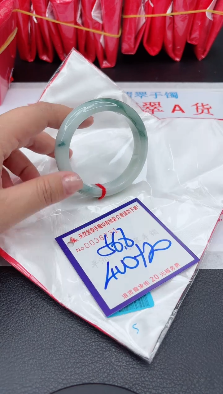 【闪购商品】翡翠手镯未镶嵌111111111111111