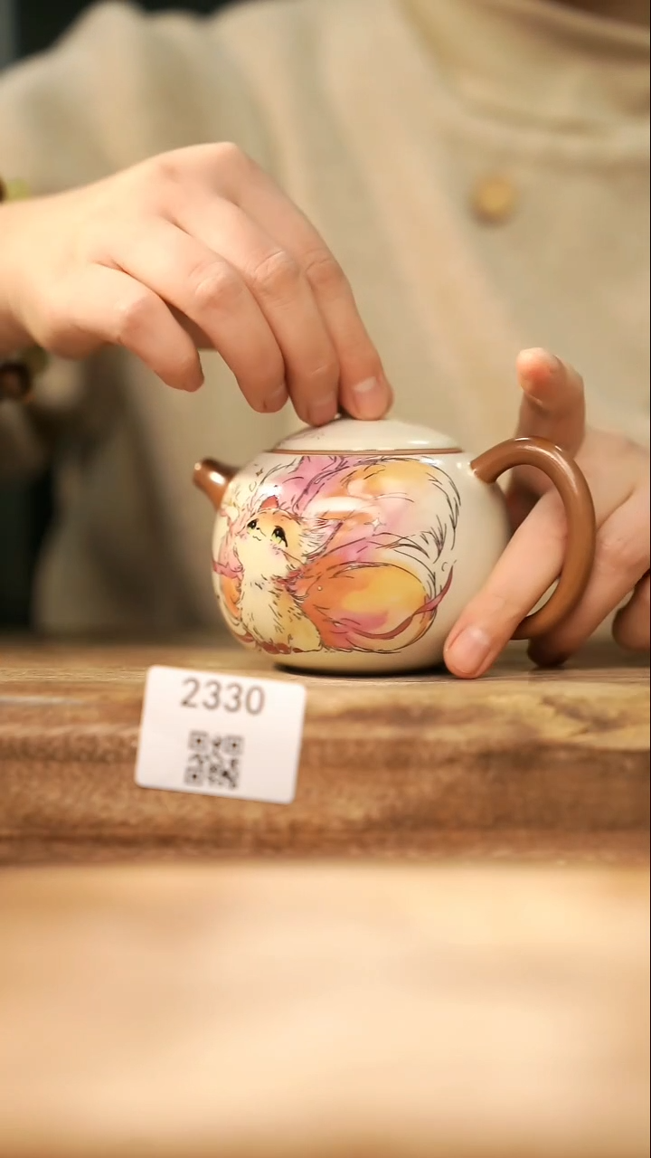 【落单孤品】福利/壶@@2330