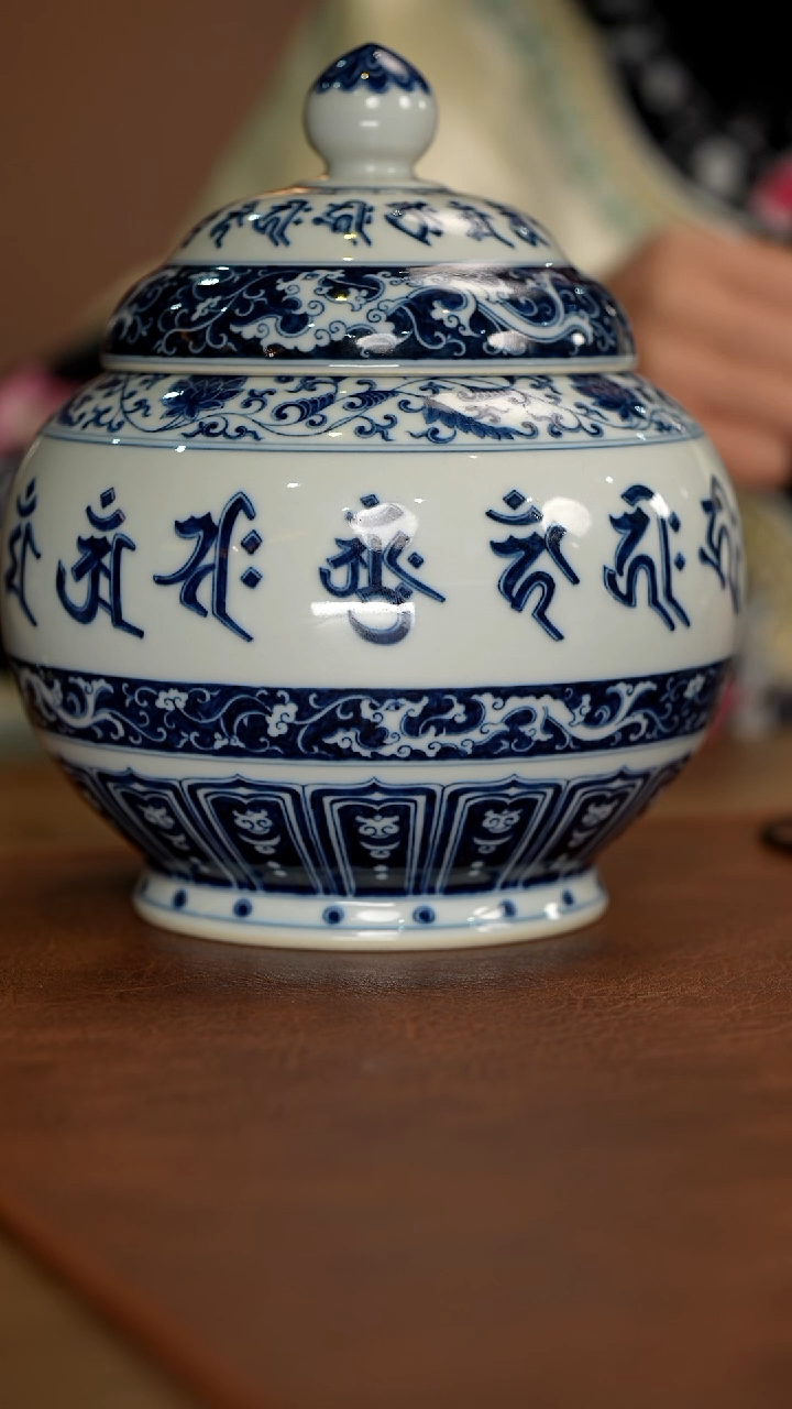 【闪购商品】瓷片景德镇斌芬陶瓷/快雪时晴60