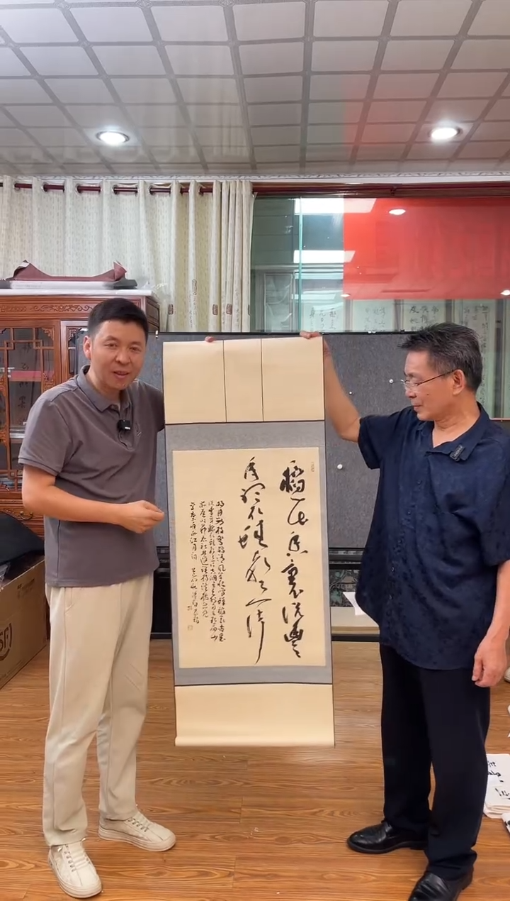 书法傅老师稻花香里说丰年立轴