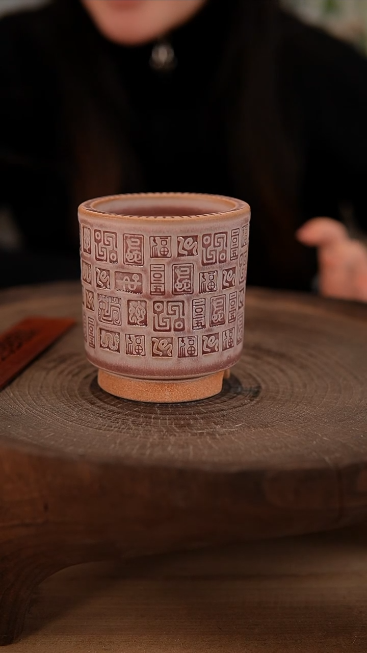 【闪购商品】陶瓷3-5-322默认有瑕口6