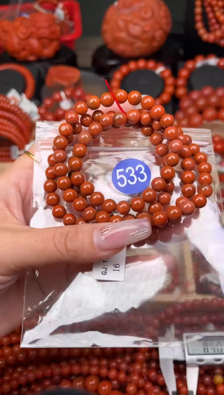 【闪购商品】南红玛瑙珠宝奇石未镶嵌533-7+