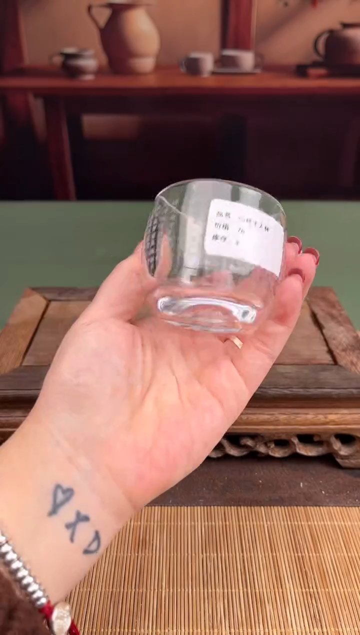 【闪购商品】顾德茶器福利闪购链接