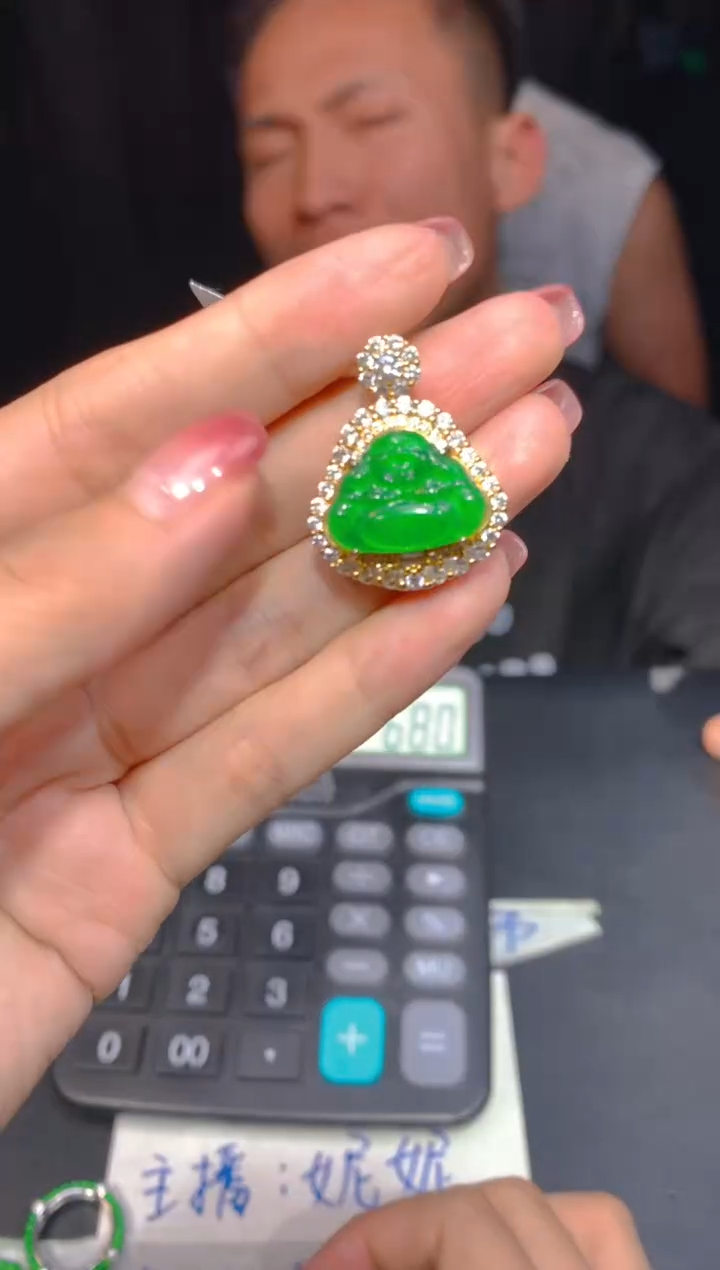 定制翡翠未镶嵌209多样性发货（发其一）