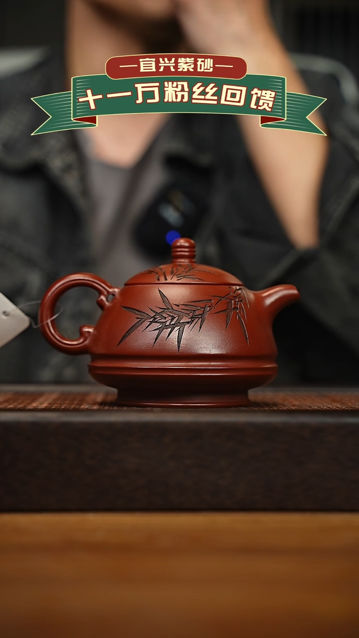 茶壶紫砂宜兴原矿 手工 紫砂壶容量350cc