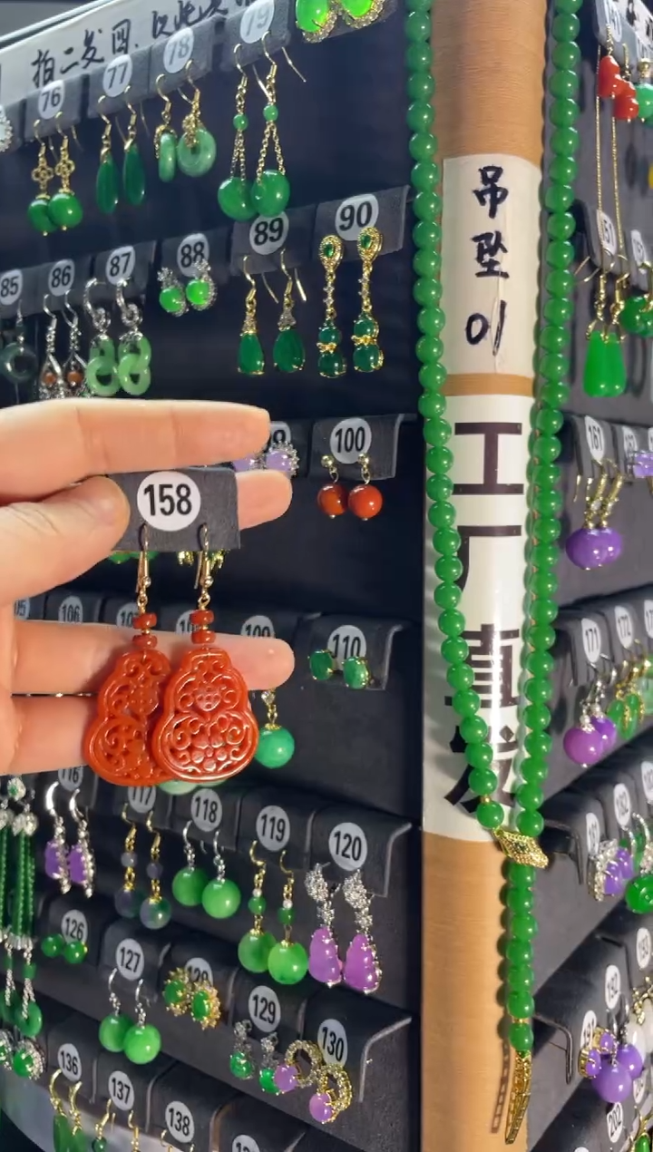 【闪购商品】翡翠颈饰银S925镶嵌158....