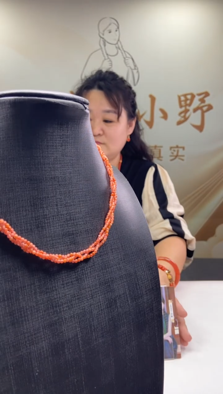 【闪购商品】南红玛瑙颈饰未镶嵌天然南红25