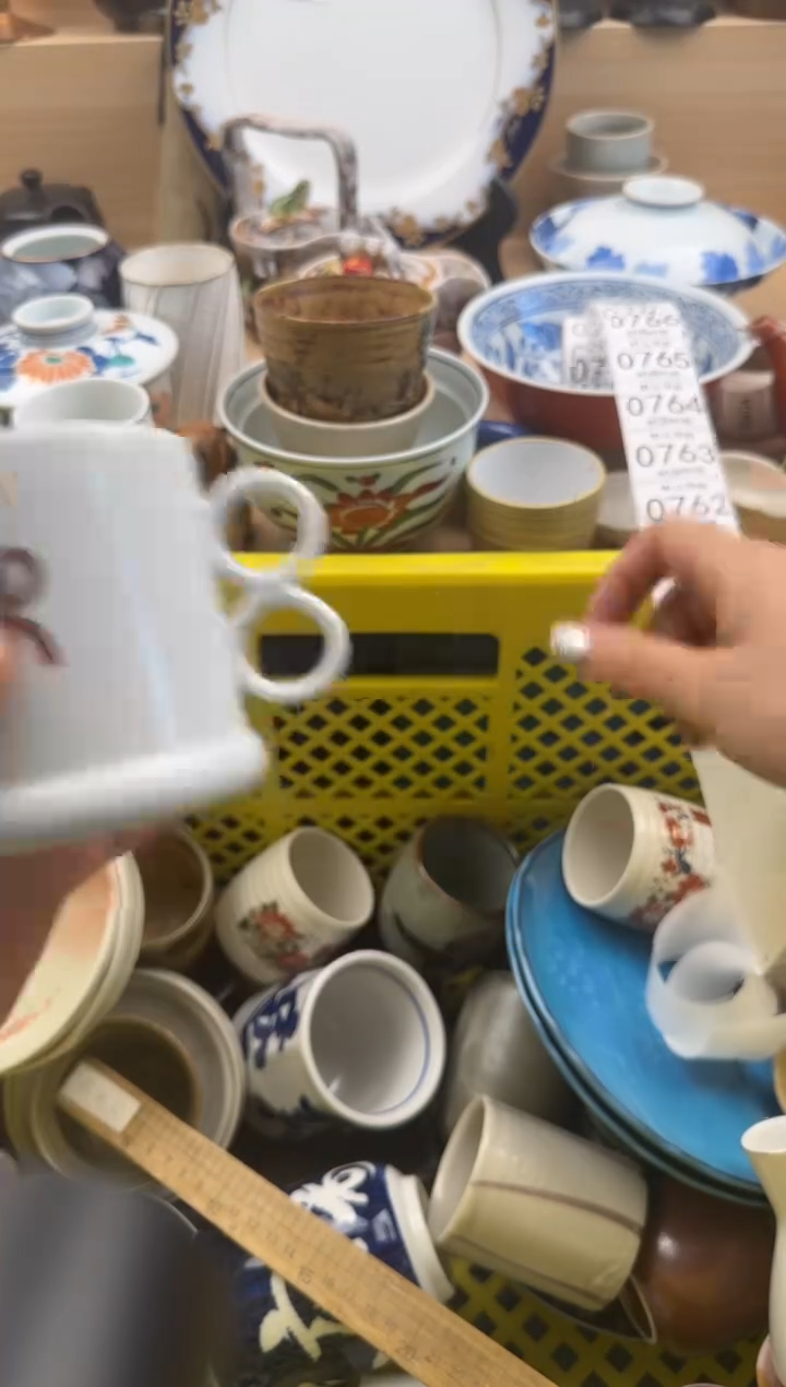 759默认微瑕，满20元包邮