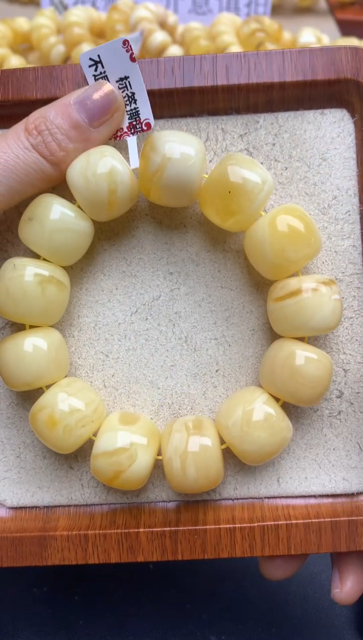 【闪购商品】蜜蜡珠宝奇石未镶嵌40