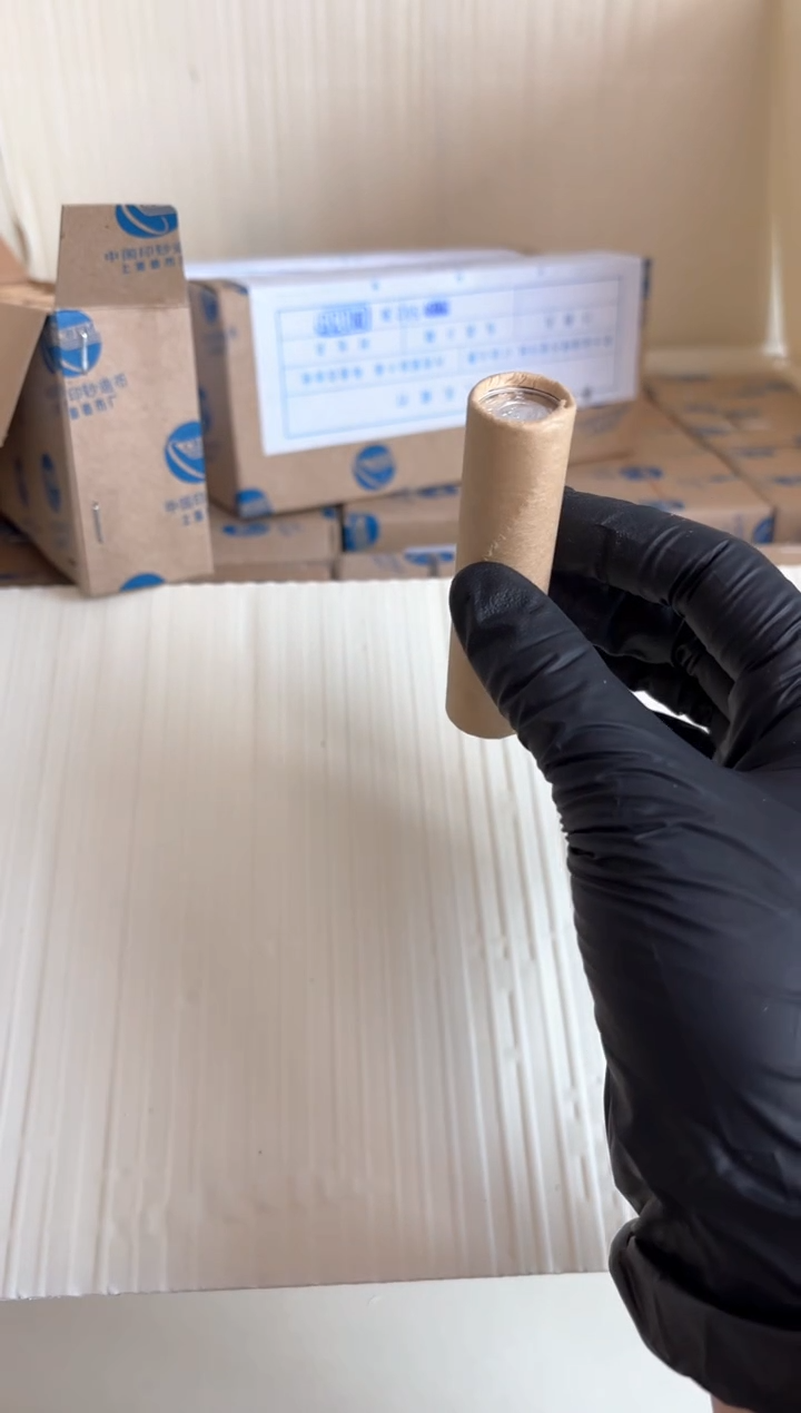 【闪购商品】整卷 原光原卷原厂封装 081