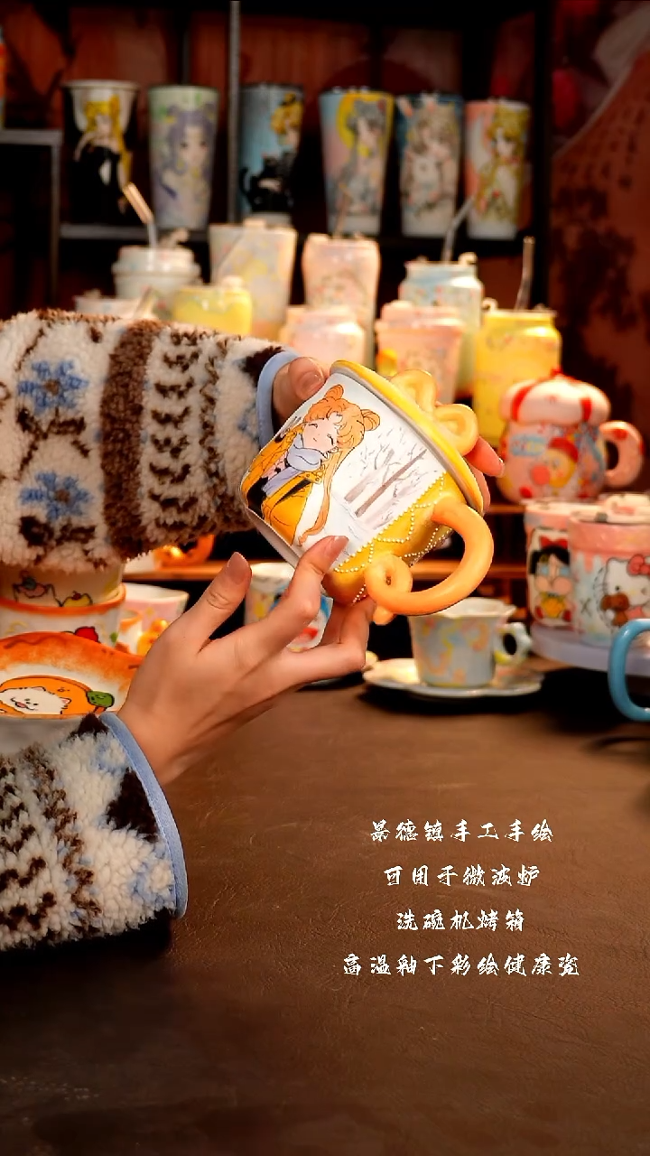 景德镇设计款手工手绘杯杯
