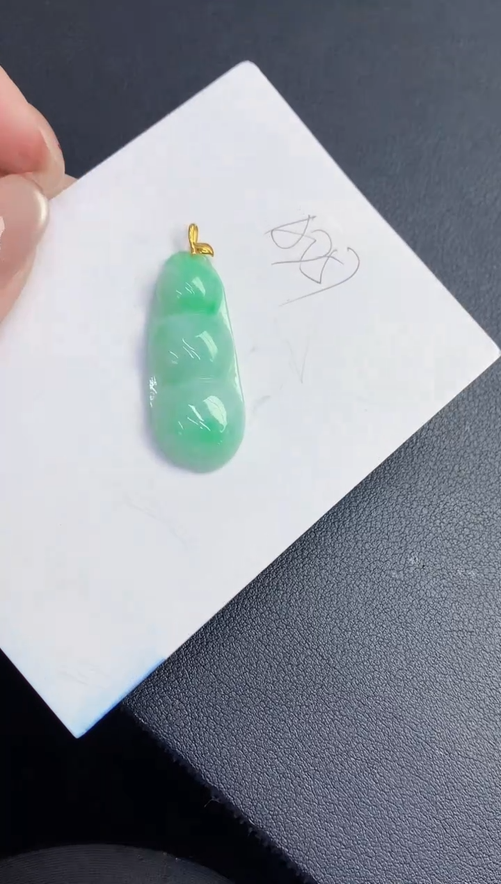 【闪购商品】翡翠18K金镶嵌颈饰0000000000