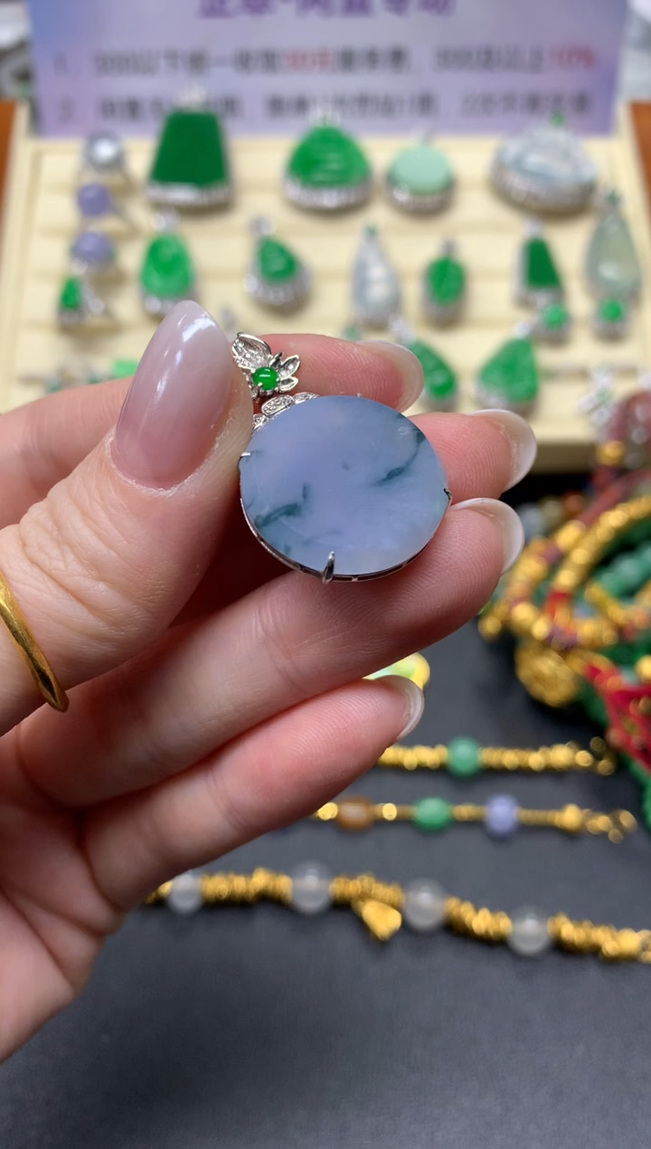 【闪购商品】翡翠吊坠(不含链)18K金镶嵌吊坠|2100+210