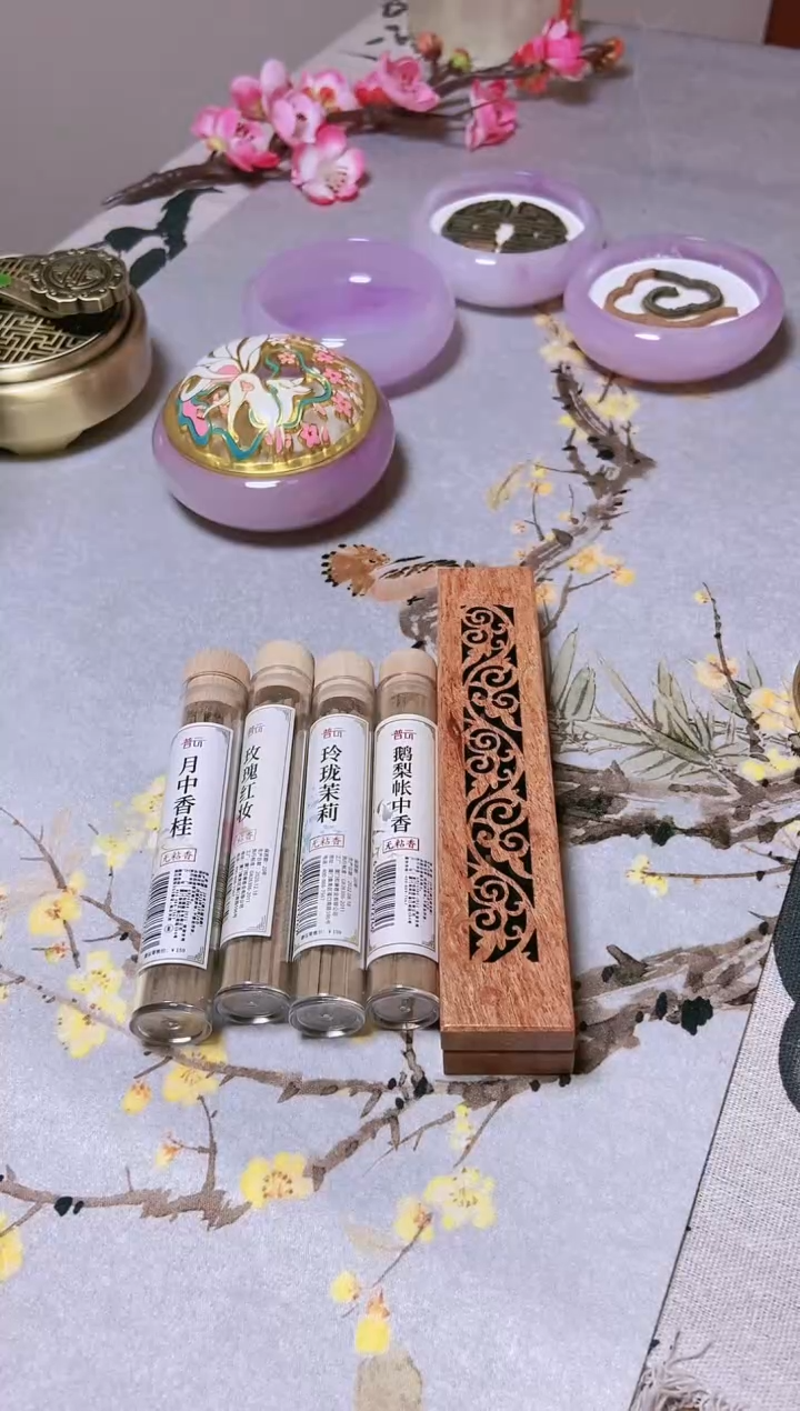 【闪购商品】1无粘套装