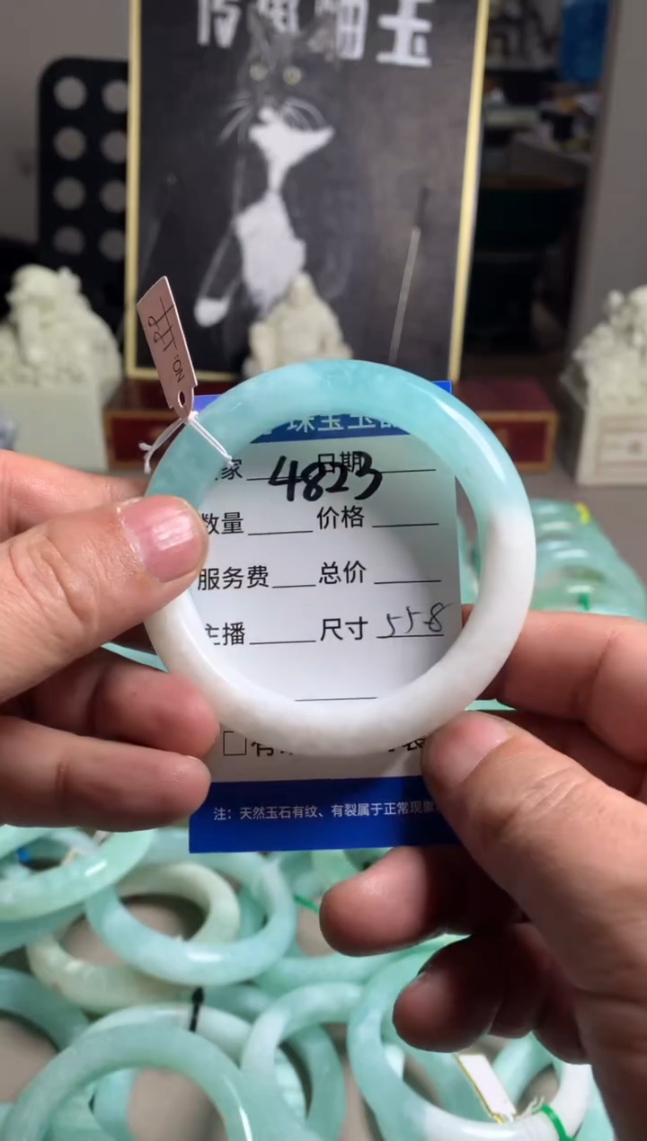 【闪购商品】蛇纹石玉手镯未镶嵌4823