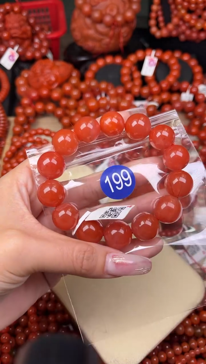 【闪购商品】南红玛瑙珠宝奇石未镶嵌199-15