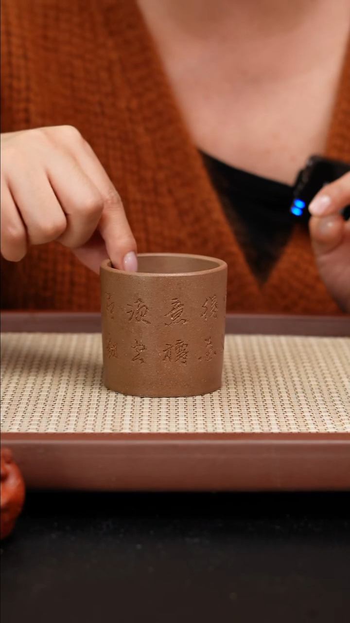 【闪购商品】紫砂茶壶金朱段主人杯刻绘120