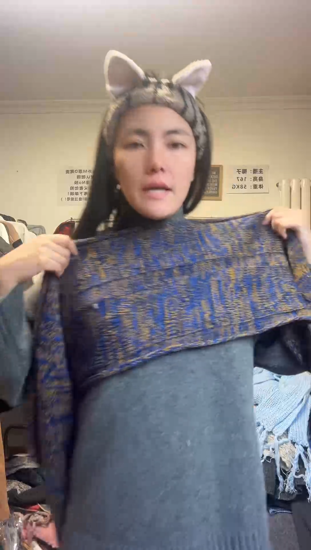 绵日韩欧美 外贸尾货 默认微瑕 NO退换 No运费险 完美主义勿拍