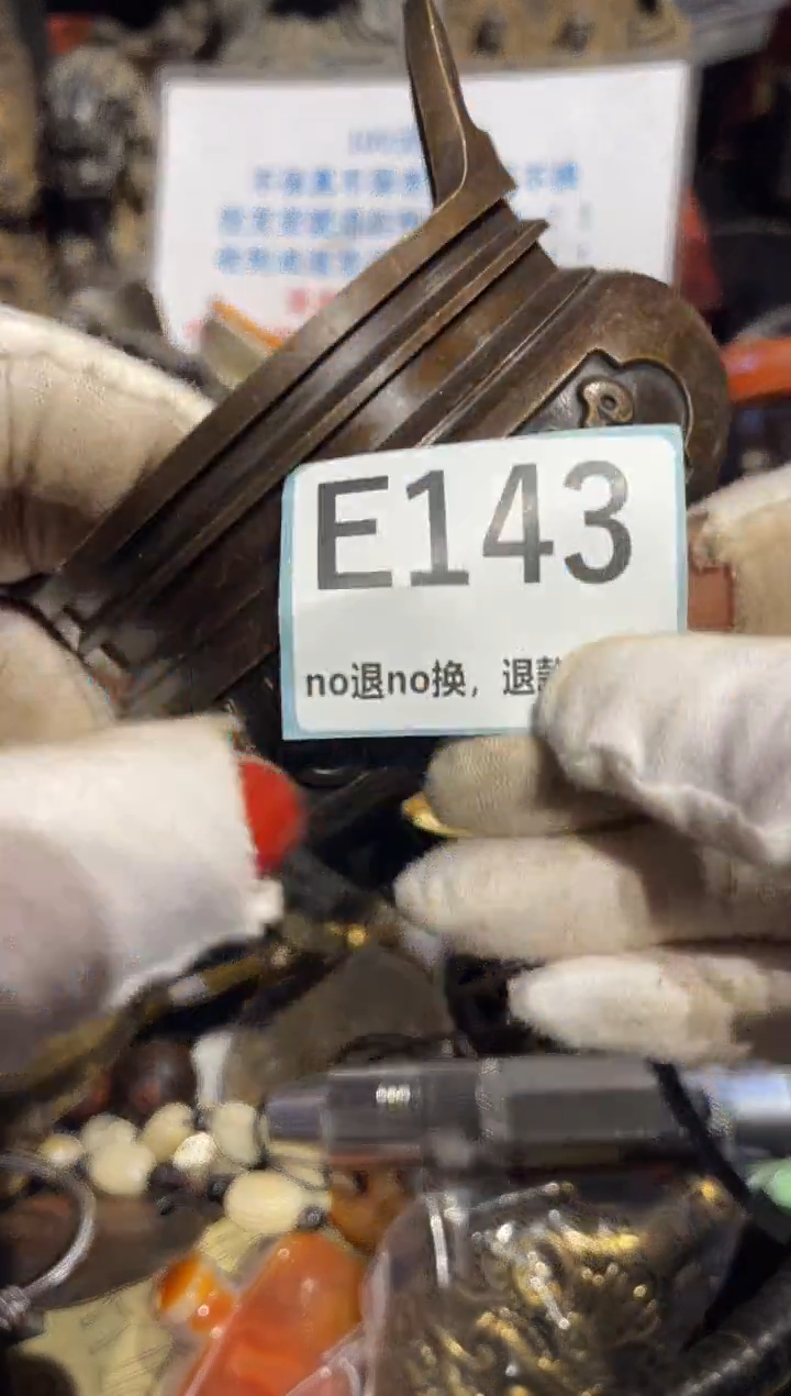 瓷片风**阻表姐直播所见所得