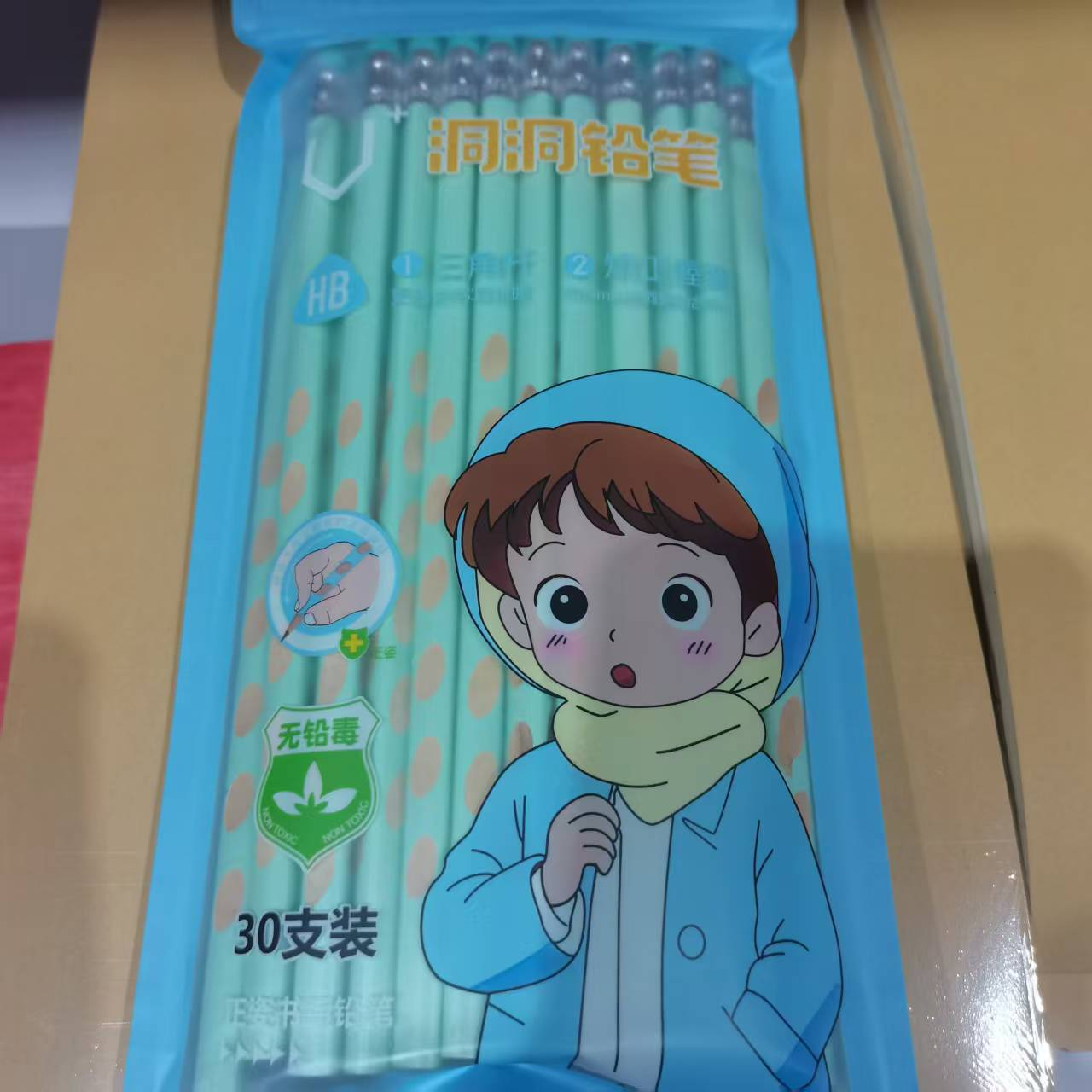 【新疆包邮】三角正姿学生洞洞铅笔写字初学者铅笔