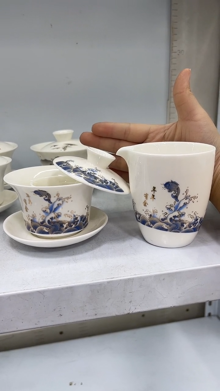 小号马蹄年年有鱼悬停盖碗+公杯