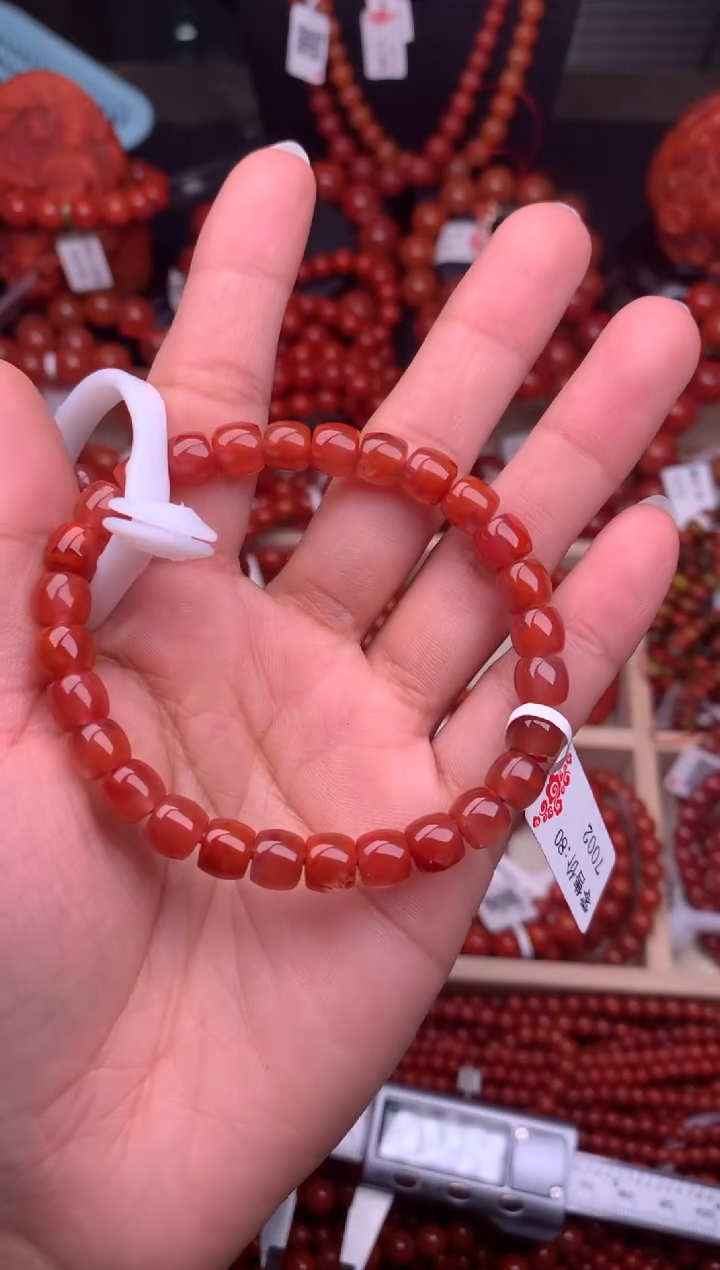 【闪购商品】南红玛瑙珠宝奇石未镶嵌7随机多样性/一条